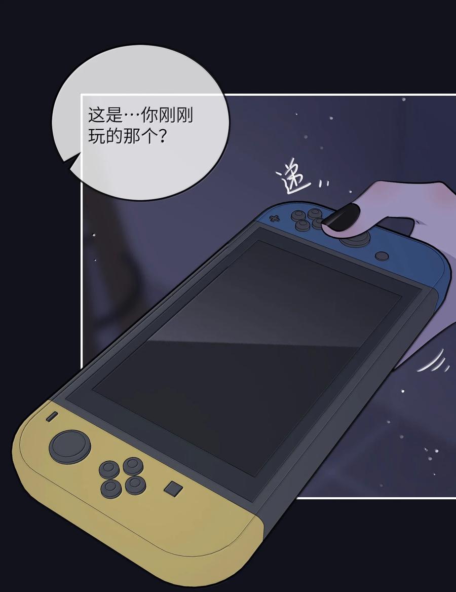 第47页