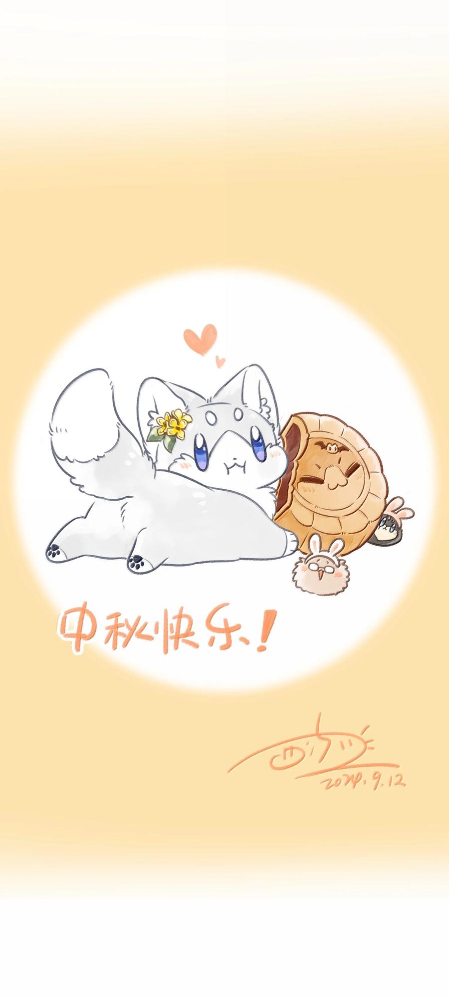 第51页