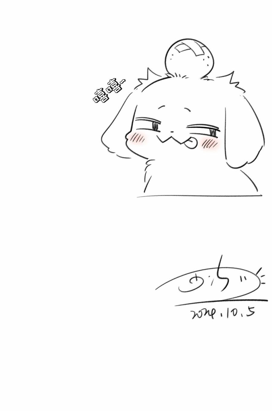 第75页