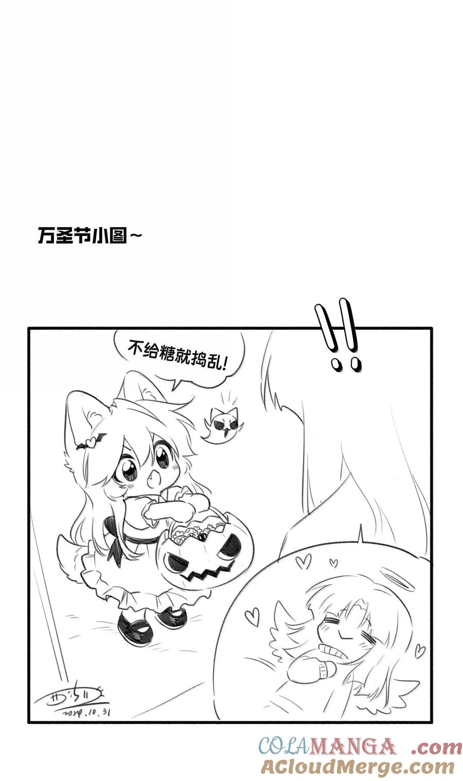 第64页