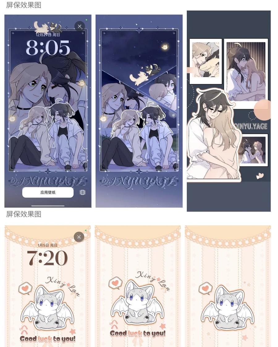 第62页