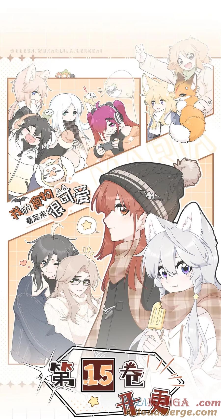 第52页