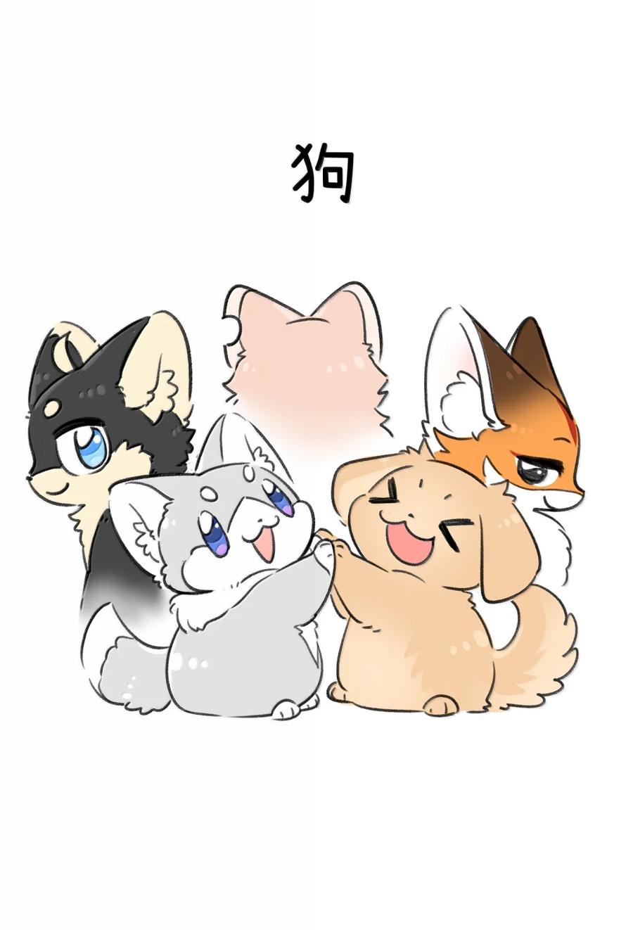 第59页