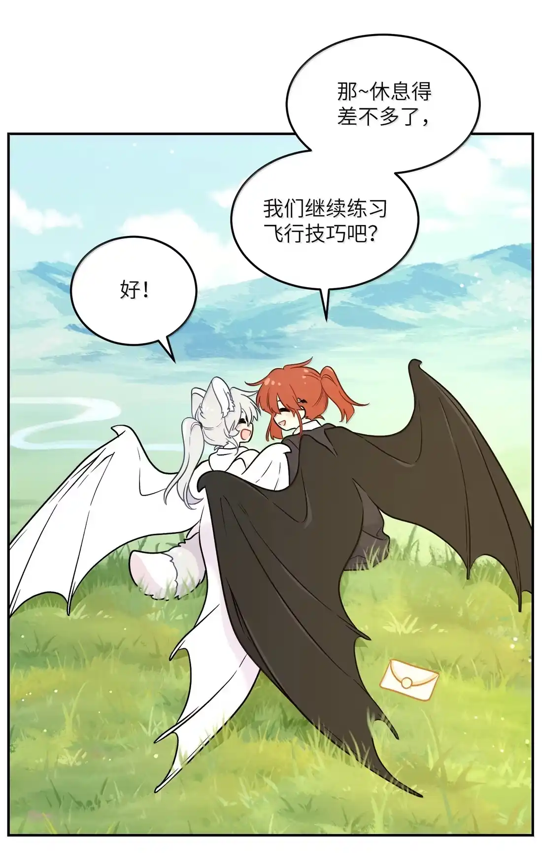 第57页