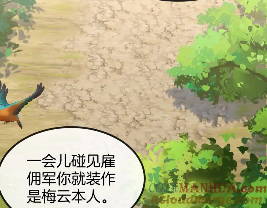 第129页