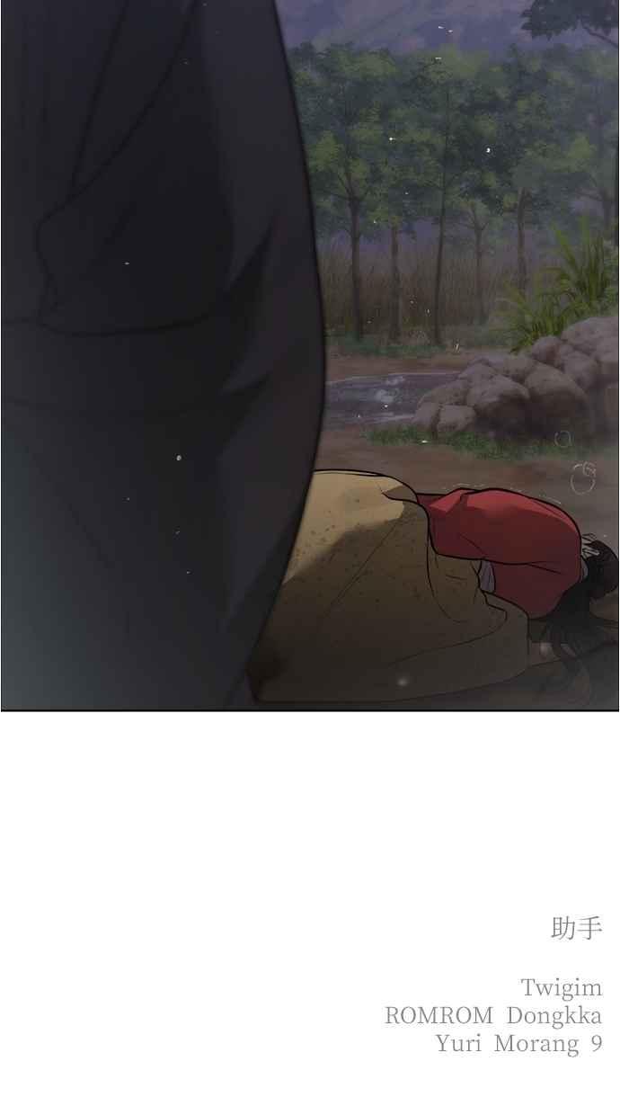 第150页