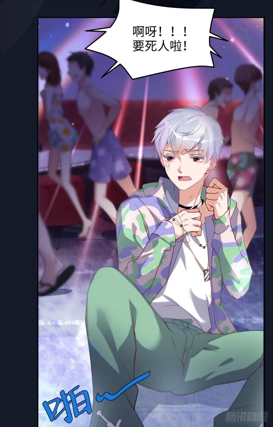 第45页