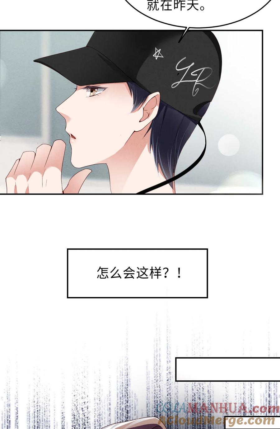第52页