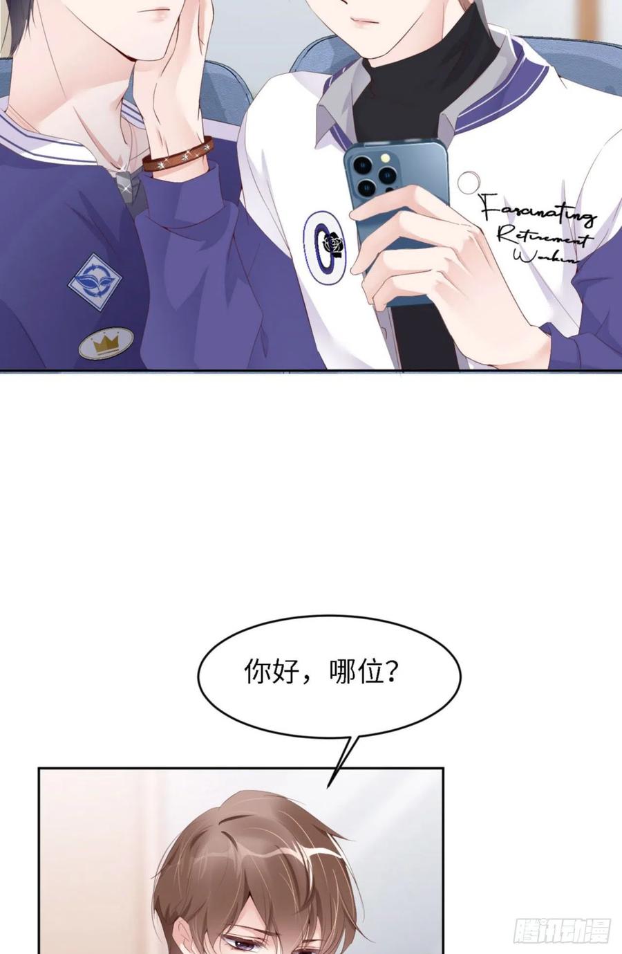 第53页