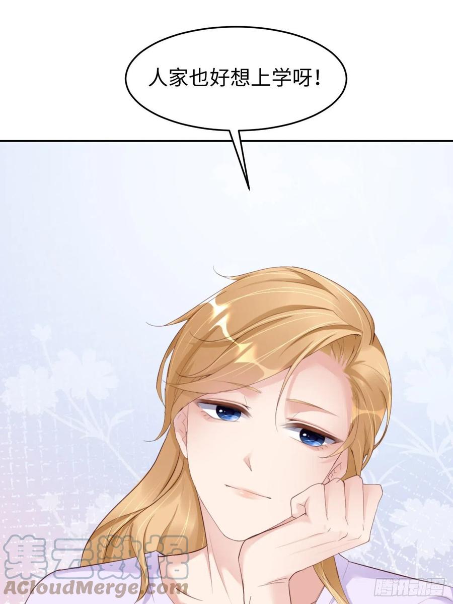 第58页