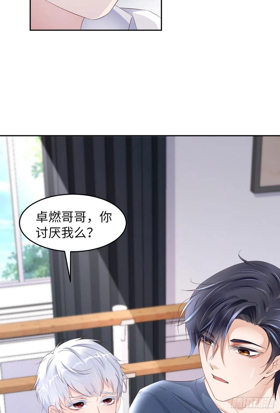 第53页