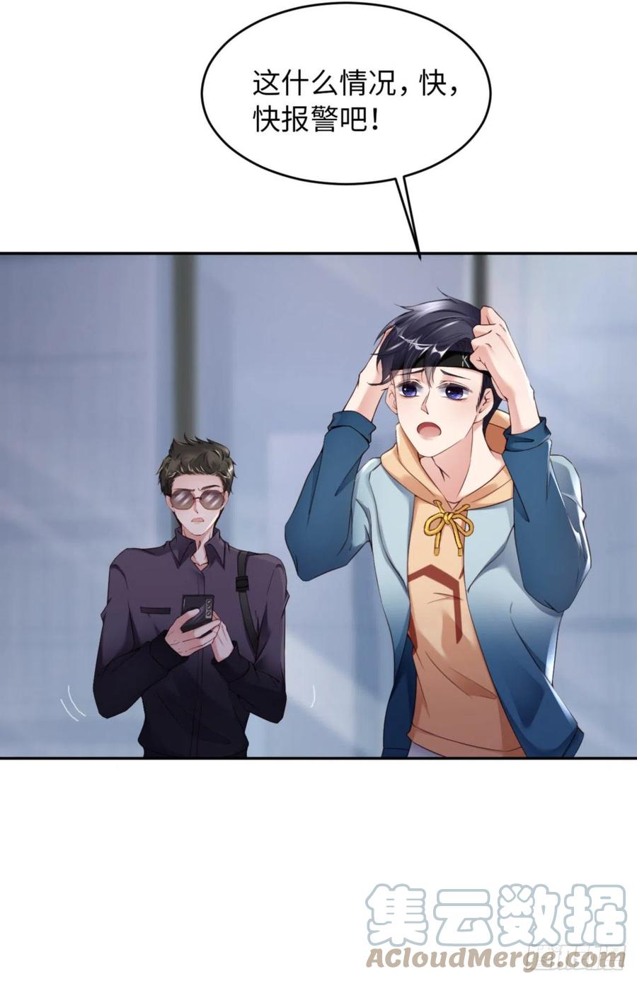 第61页