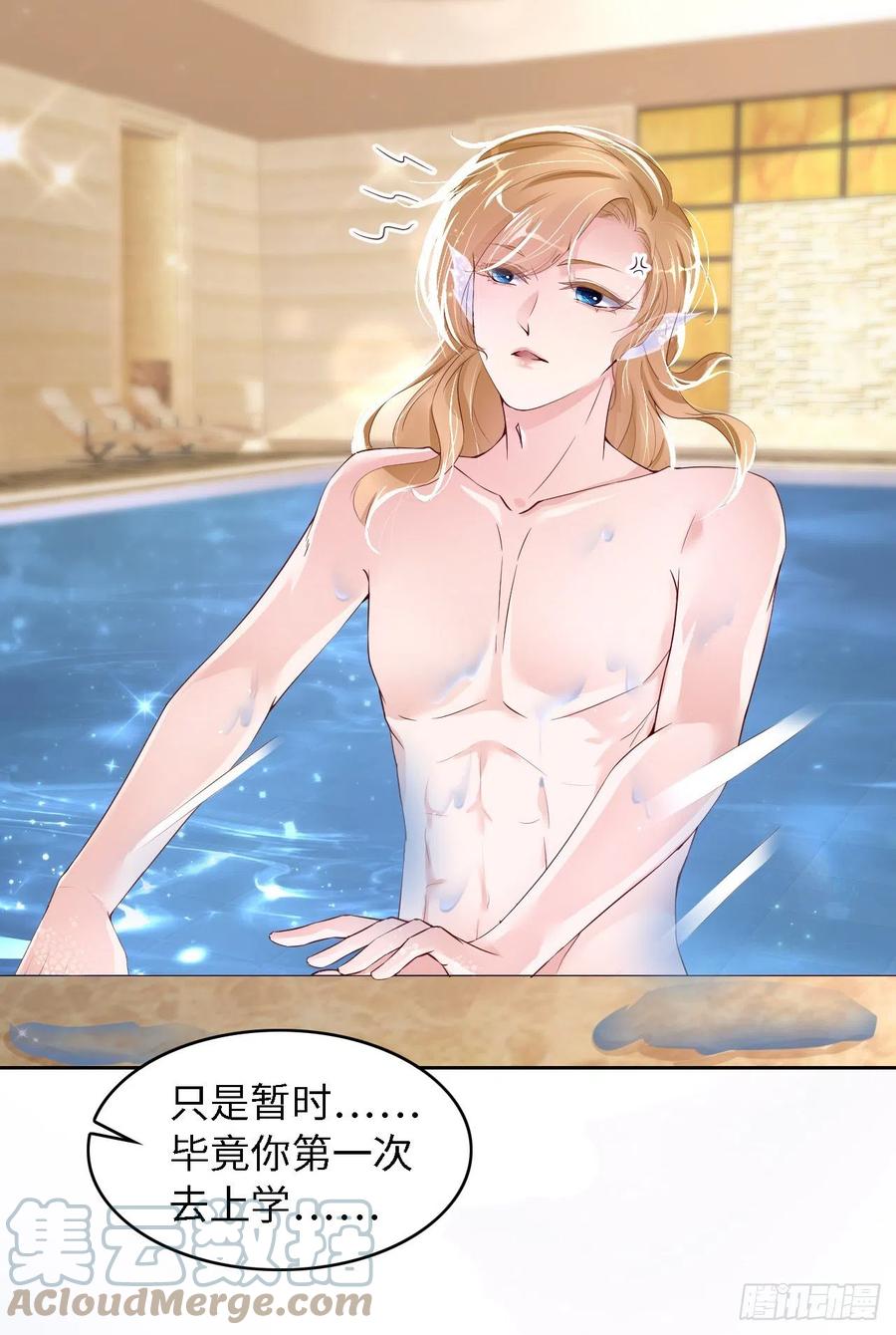 第58页