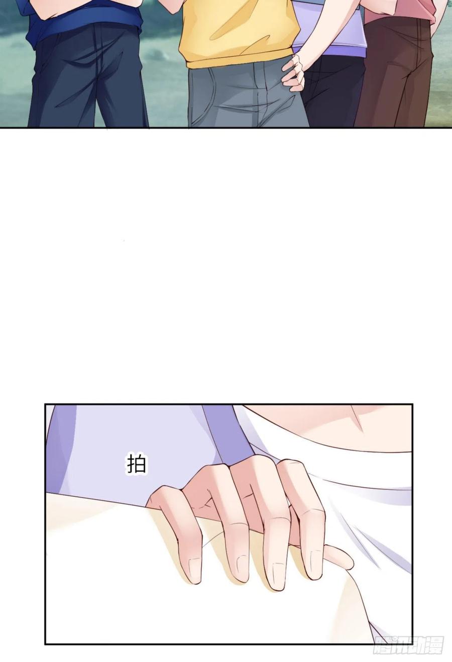 第53页