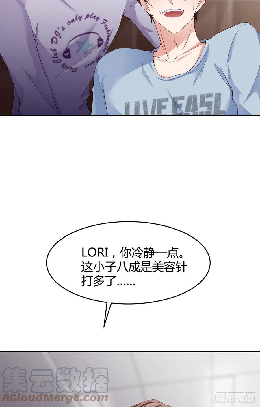第58页