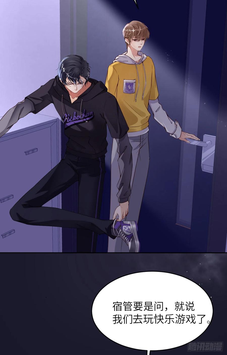 第57页
