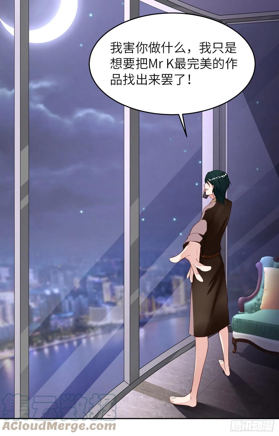 第52页