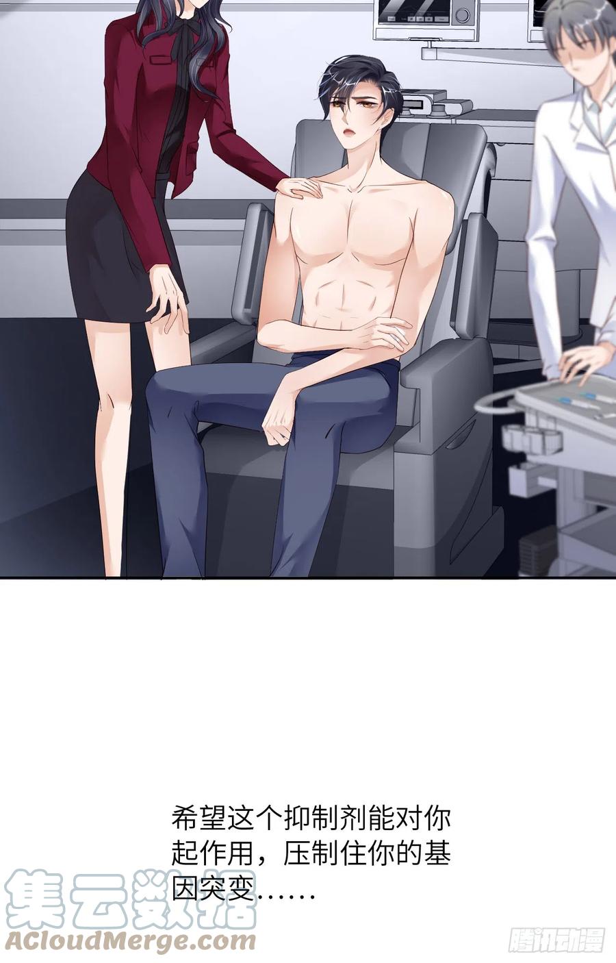 第61页