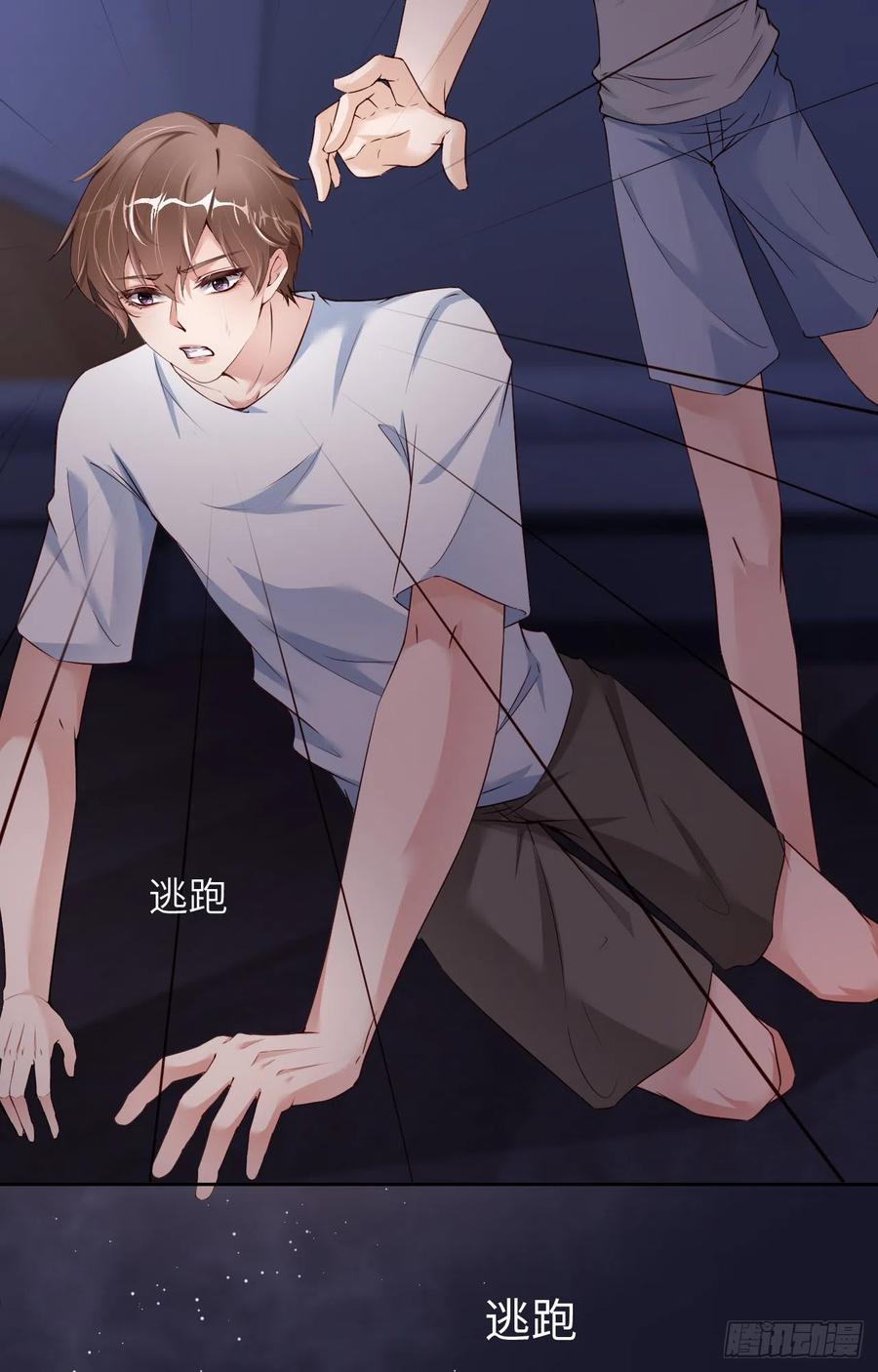 第62页