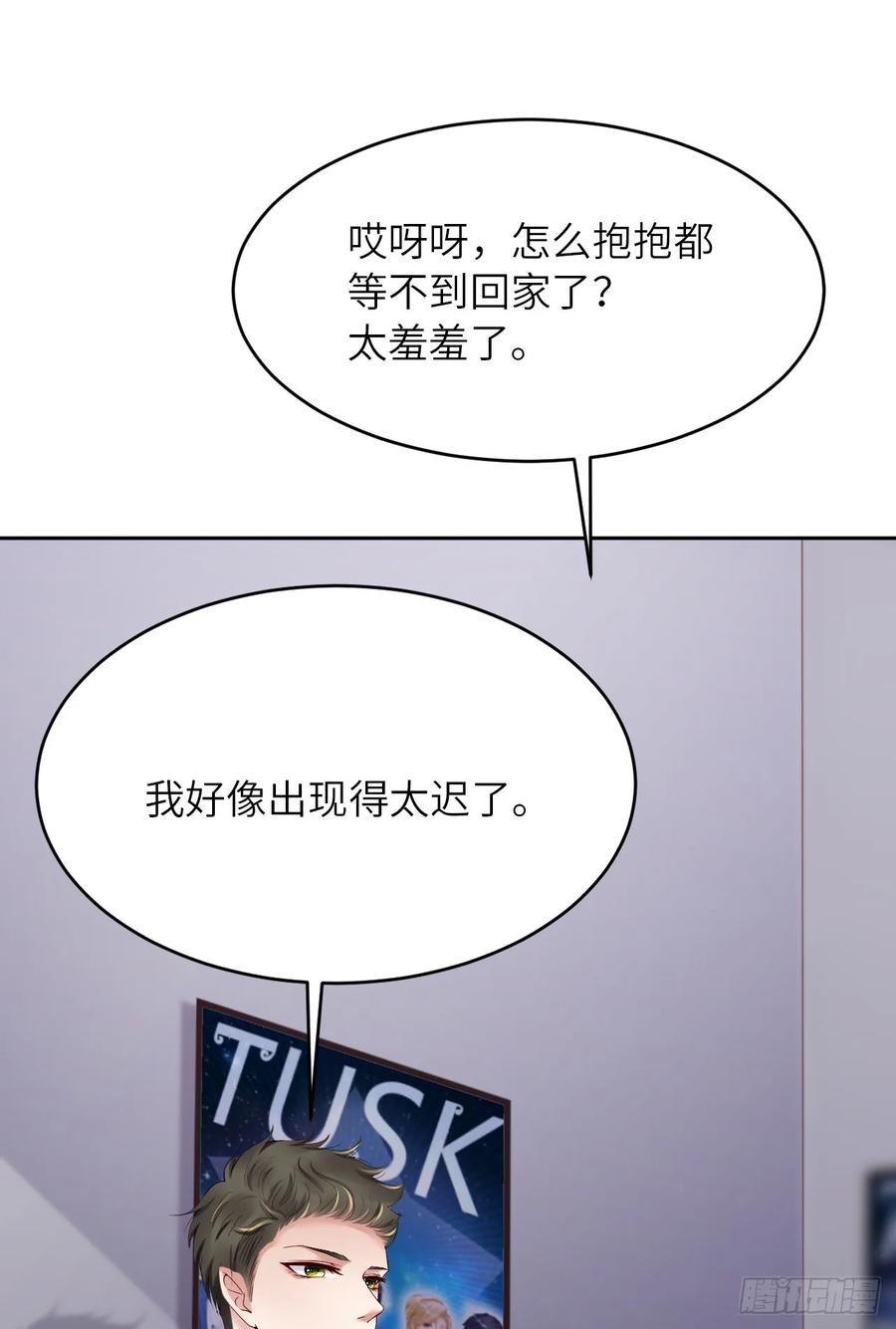 第56页