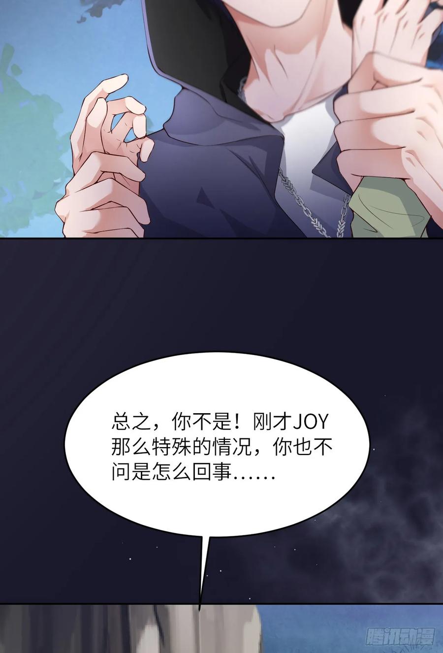 第47页