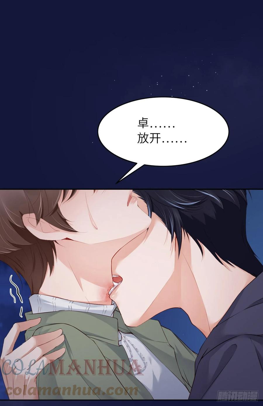 第55页