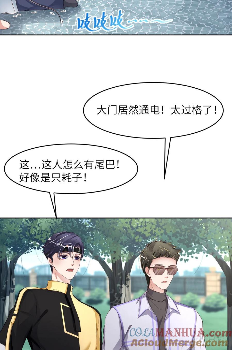 第52页