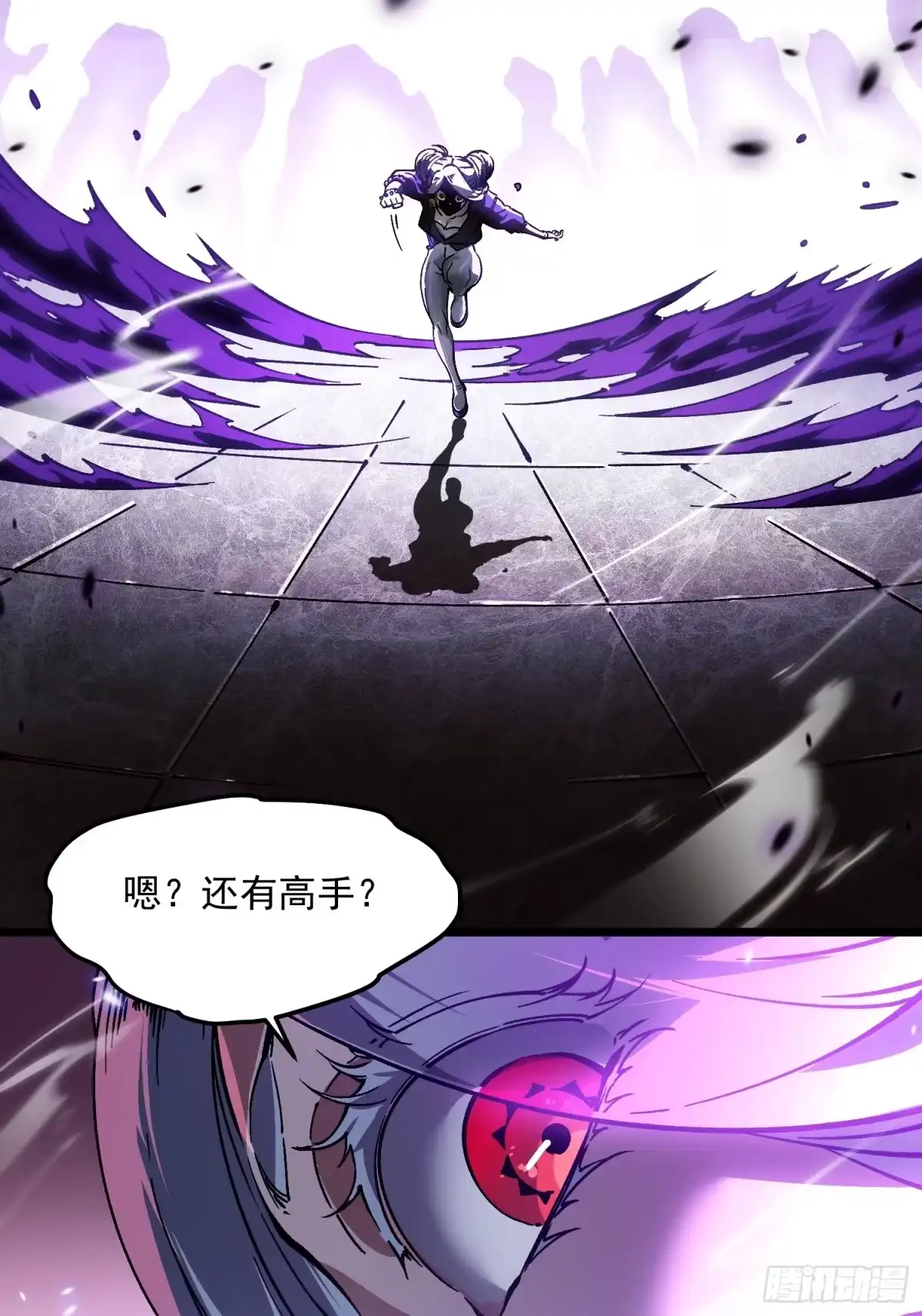 第50页