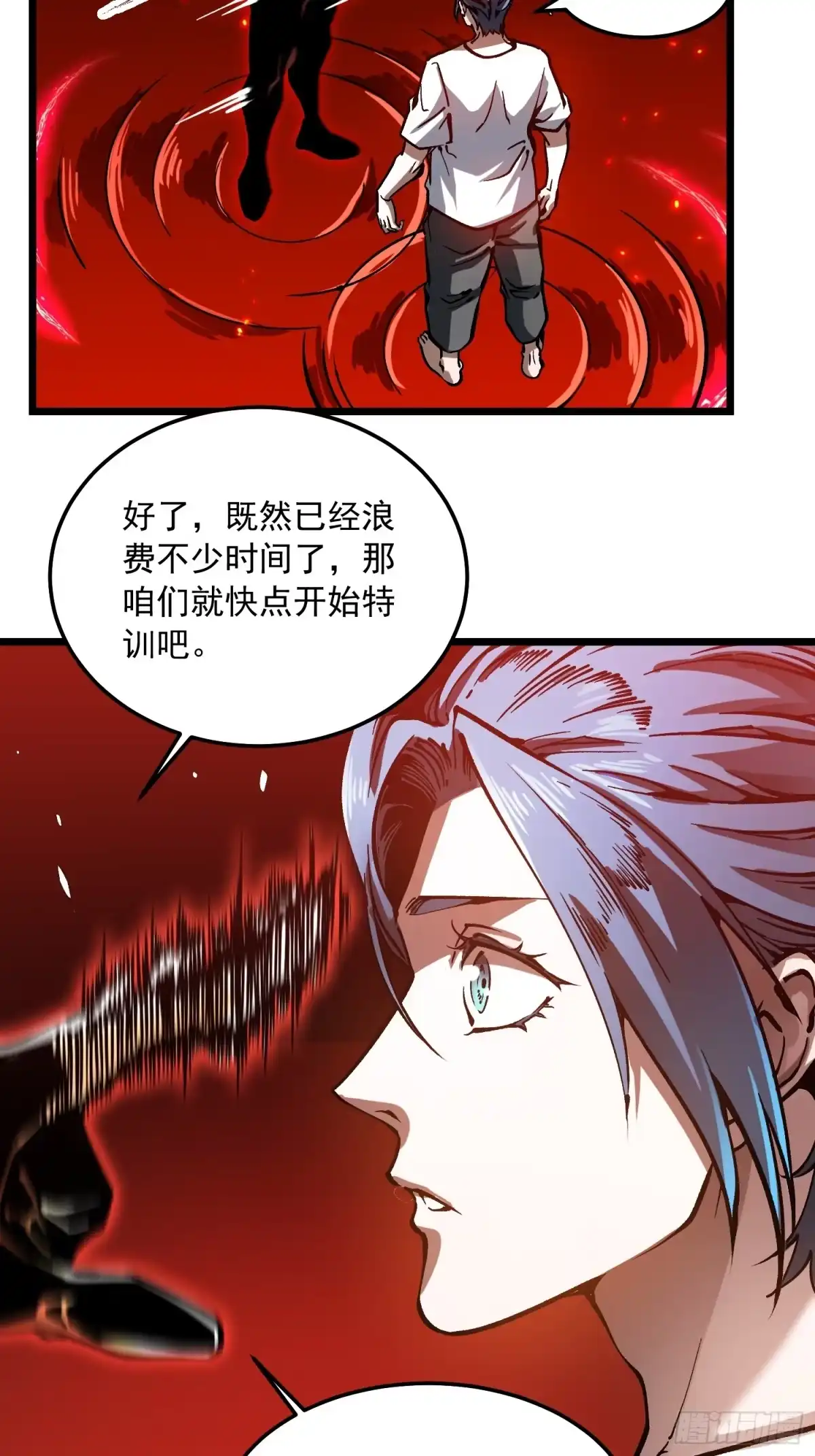 第122页