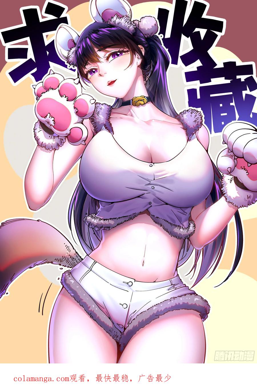 第68页