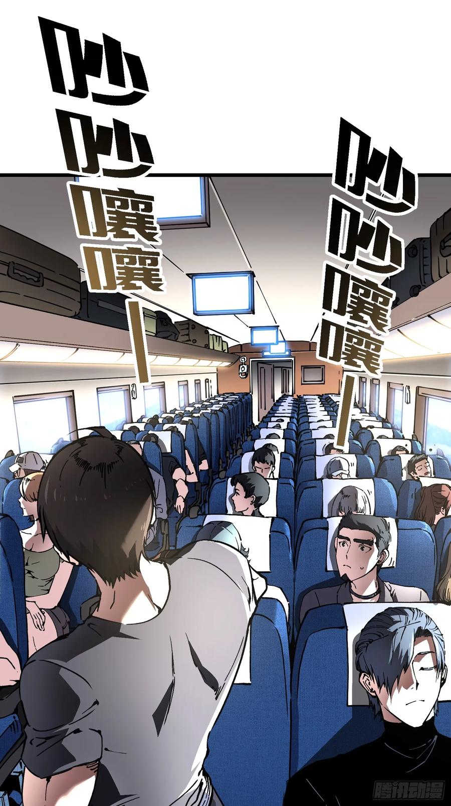 第50页