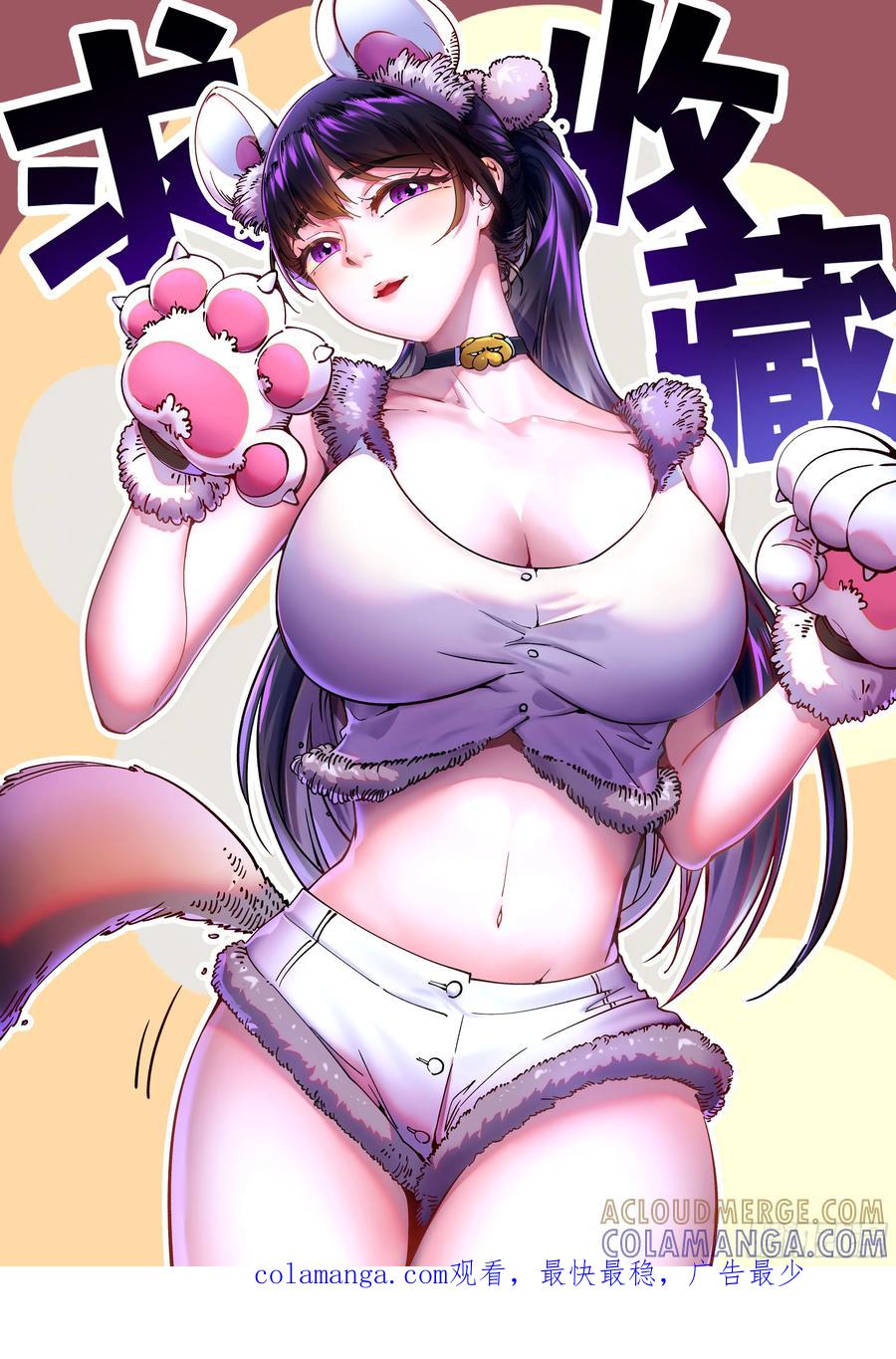 第58页