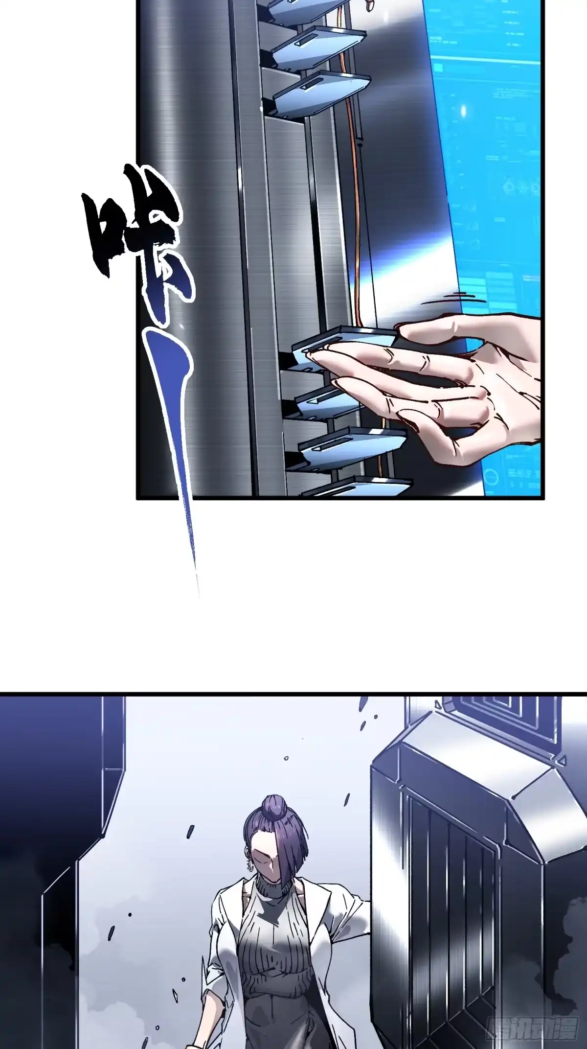 第46页