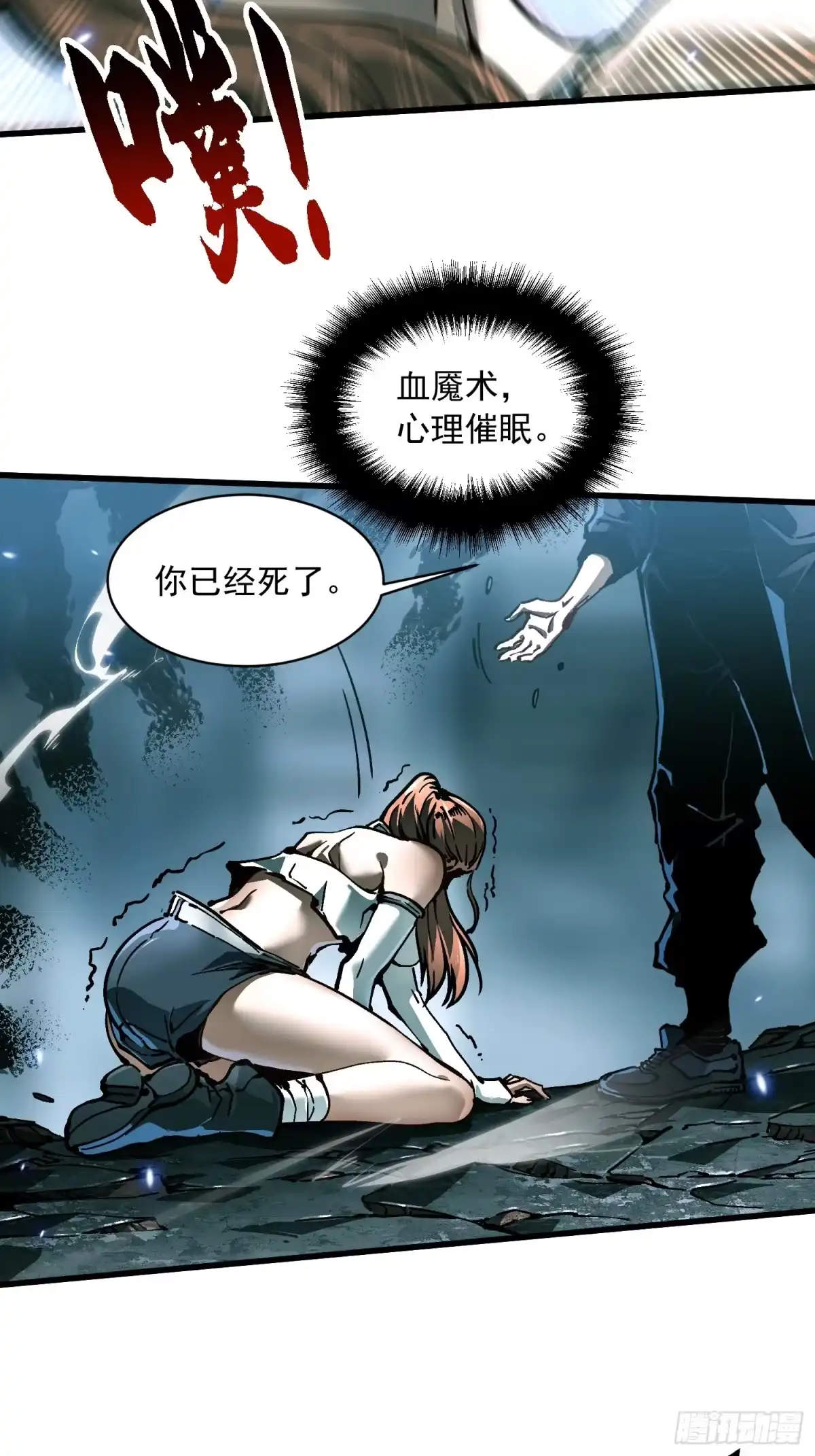 第43页