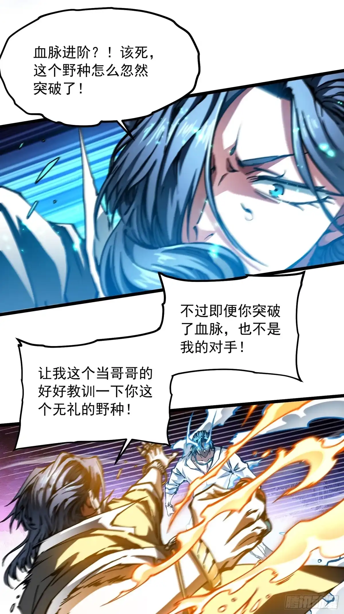 第123页