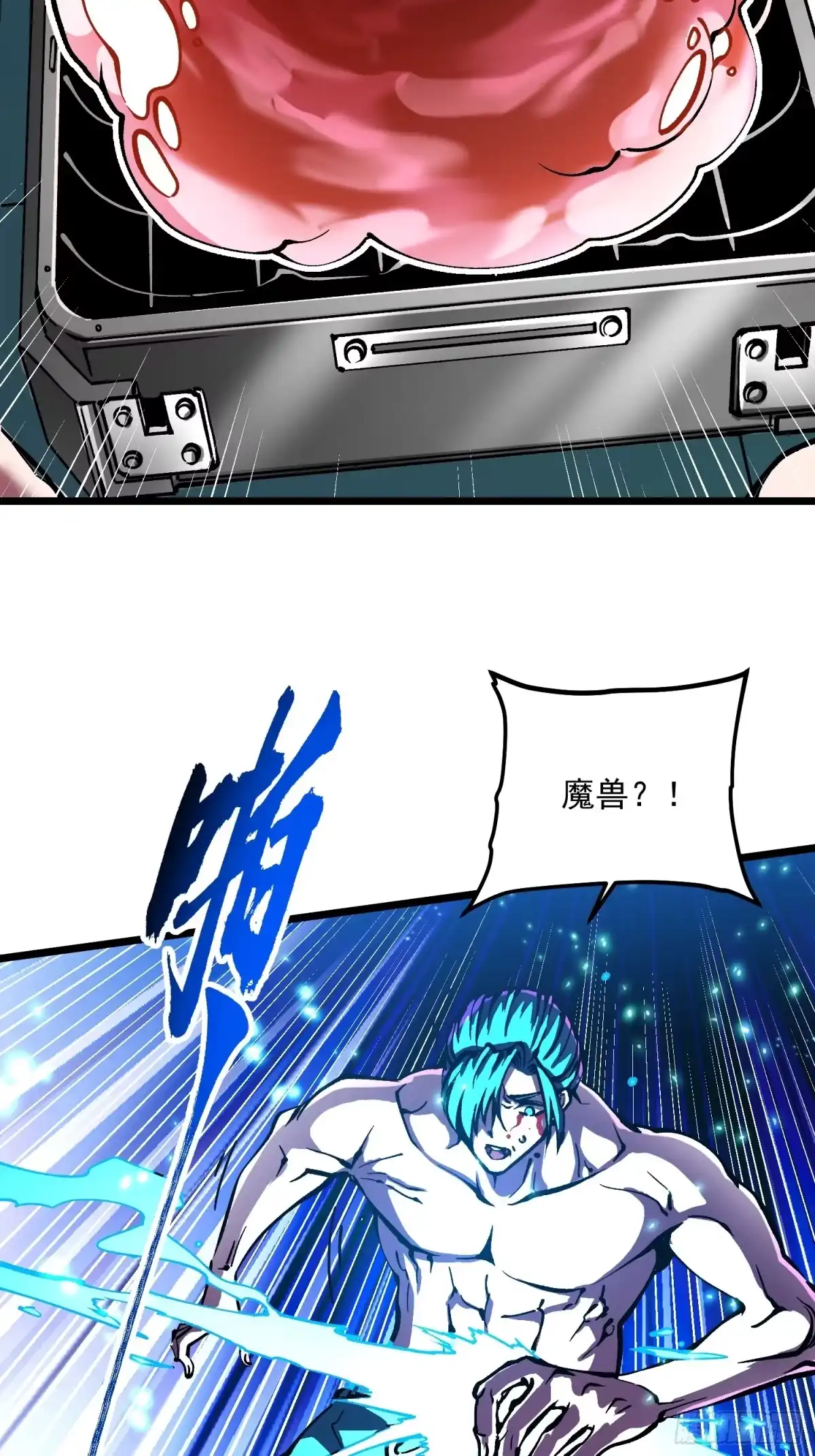 第53页