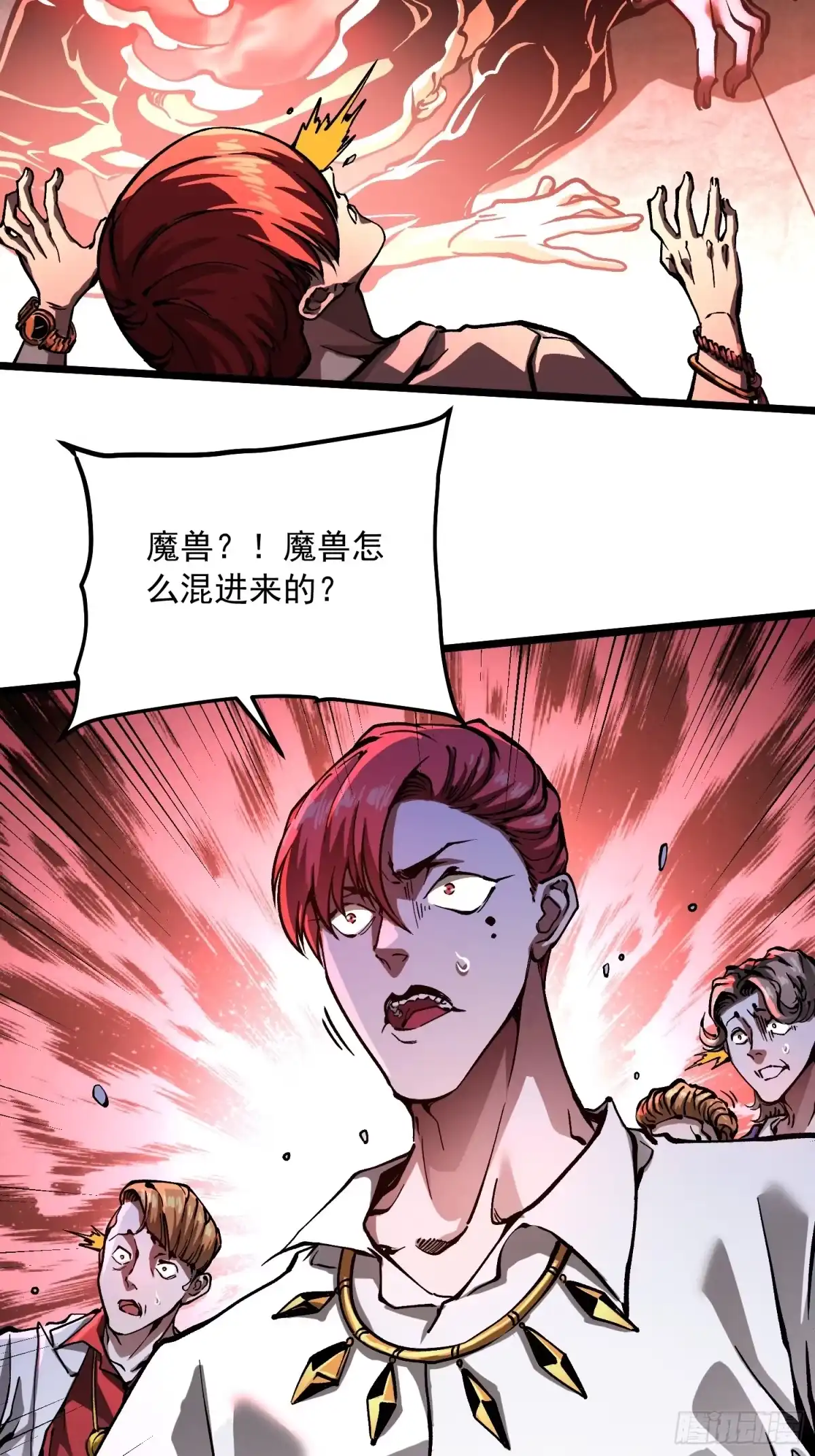 第113页