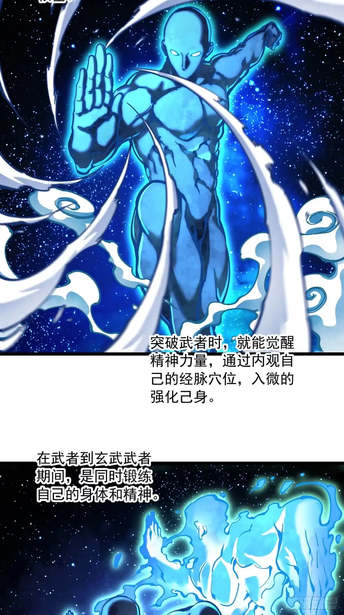 第101页