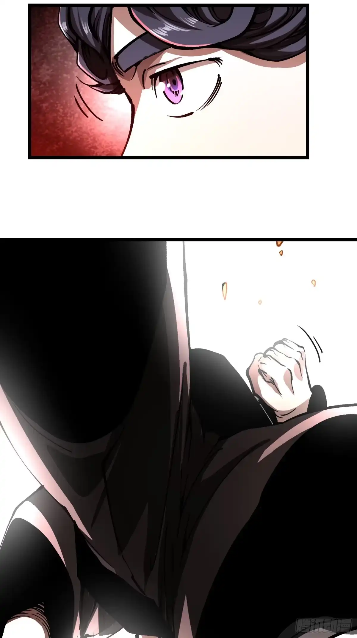 高武进化：从觉醒怪兽之王开始 132龙器入棺 第76页