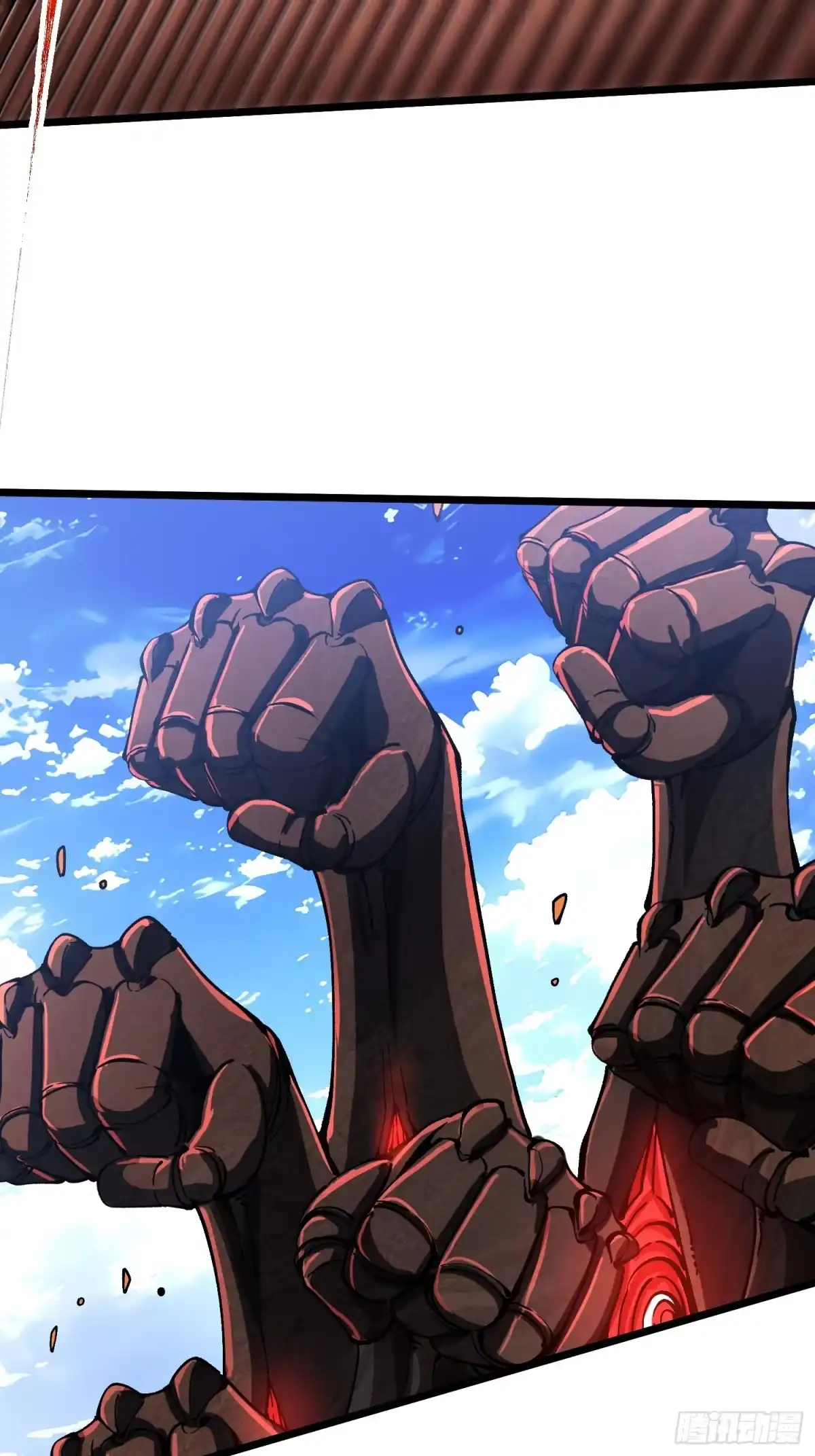 高武进化：从觉醒怪兽之王开始 134九族诛杀 第146页