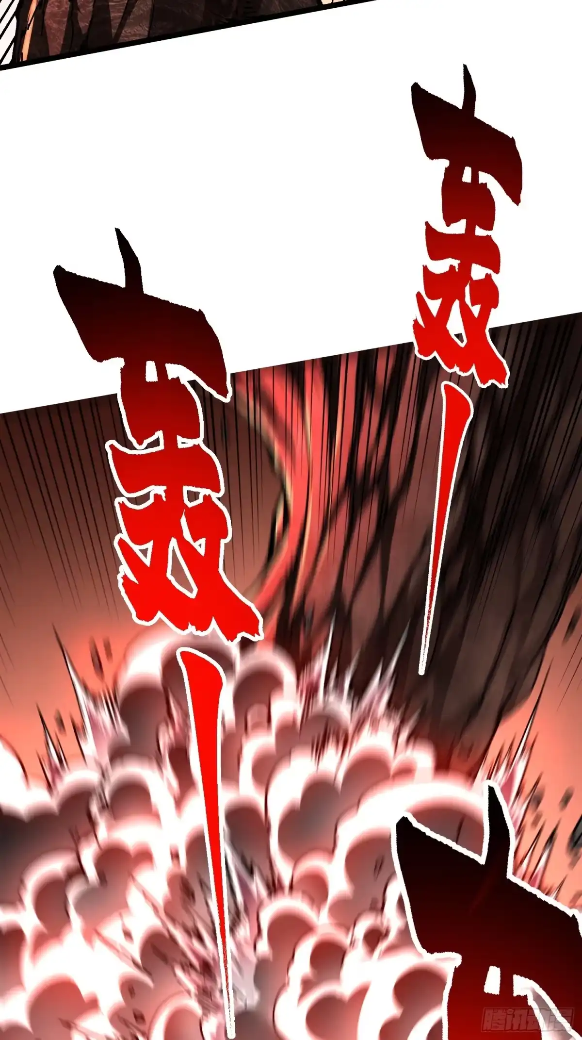 高武进化：从觉醒怪兽之王开始 135新任一科科长，易禾！ 第37页