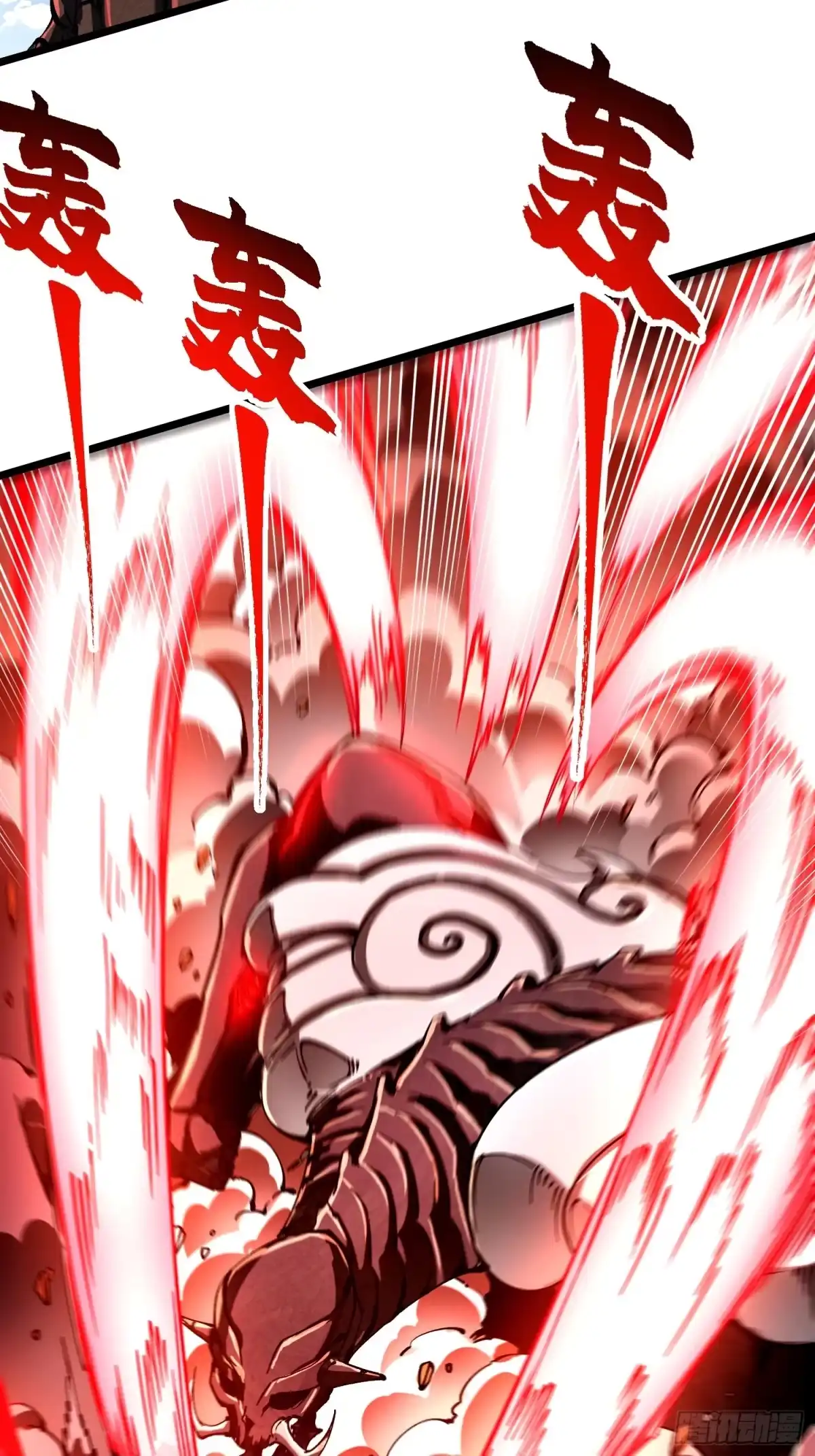 高武进化：从觉醒怪兽之王开始 134九族诛杀 第151页
