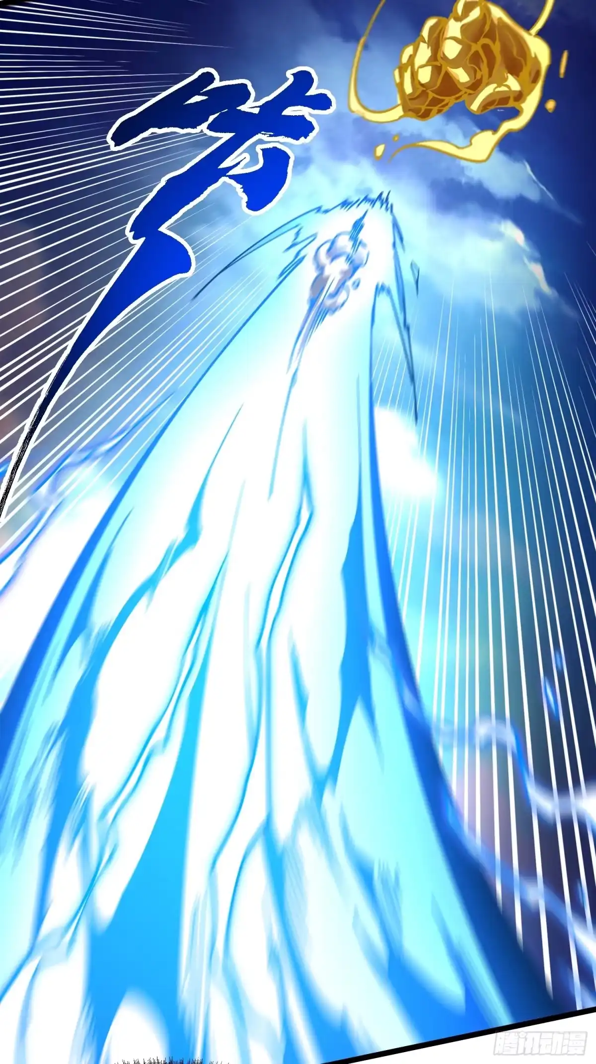 高武进化：从觉醒怪兽之王开始 135新任一科科长，易禾！ 第74页