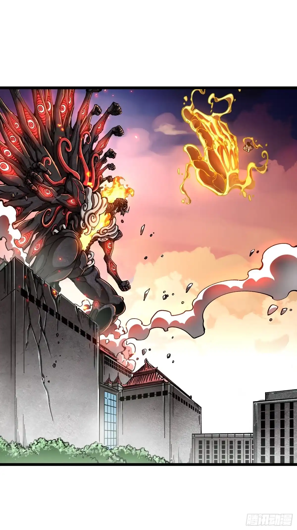 高武进化：从觉醒怪兽之王开始 135新任一科科长，易禾！ 第11页