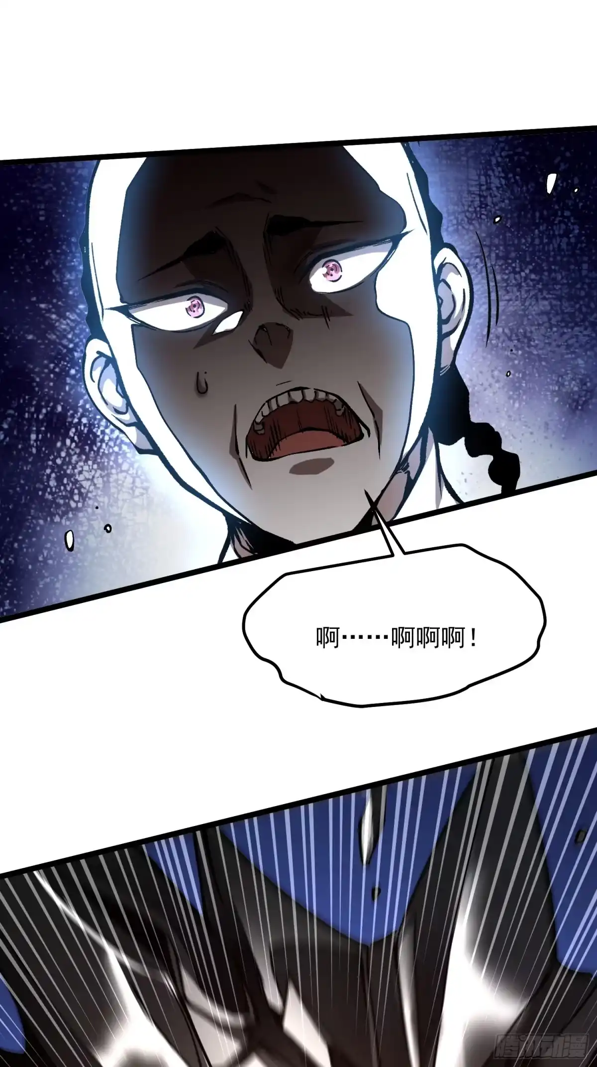 高武进化：从觉醒怪兽之王开始 135新任一科科长，易禾！ 第131页