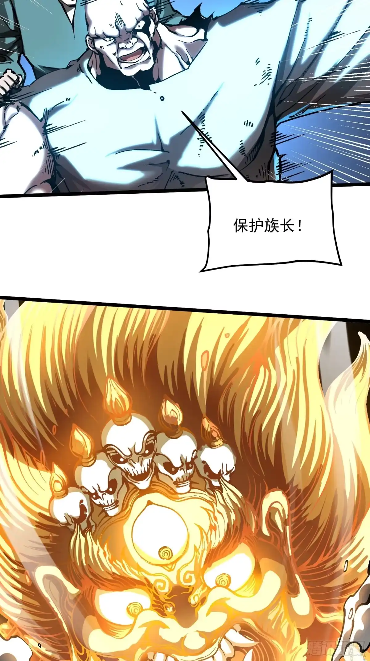 高武进化：从觉醒怪兽之王开始 133易禾降临 第40页
