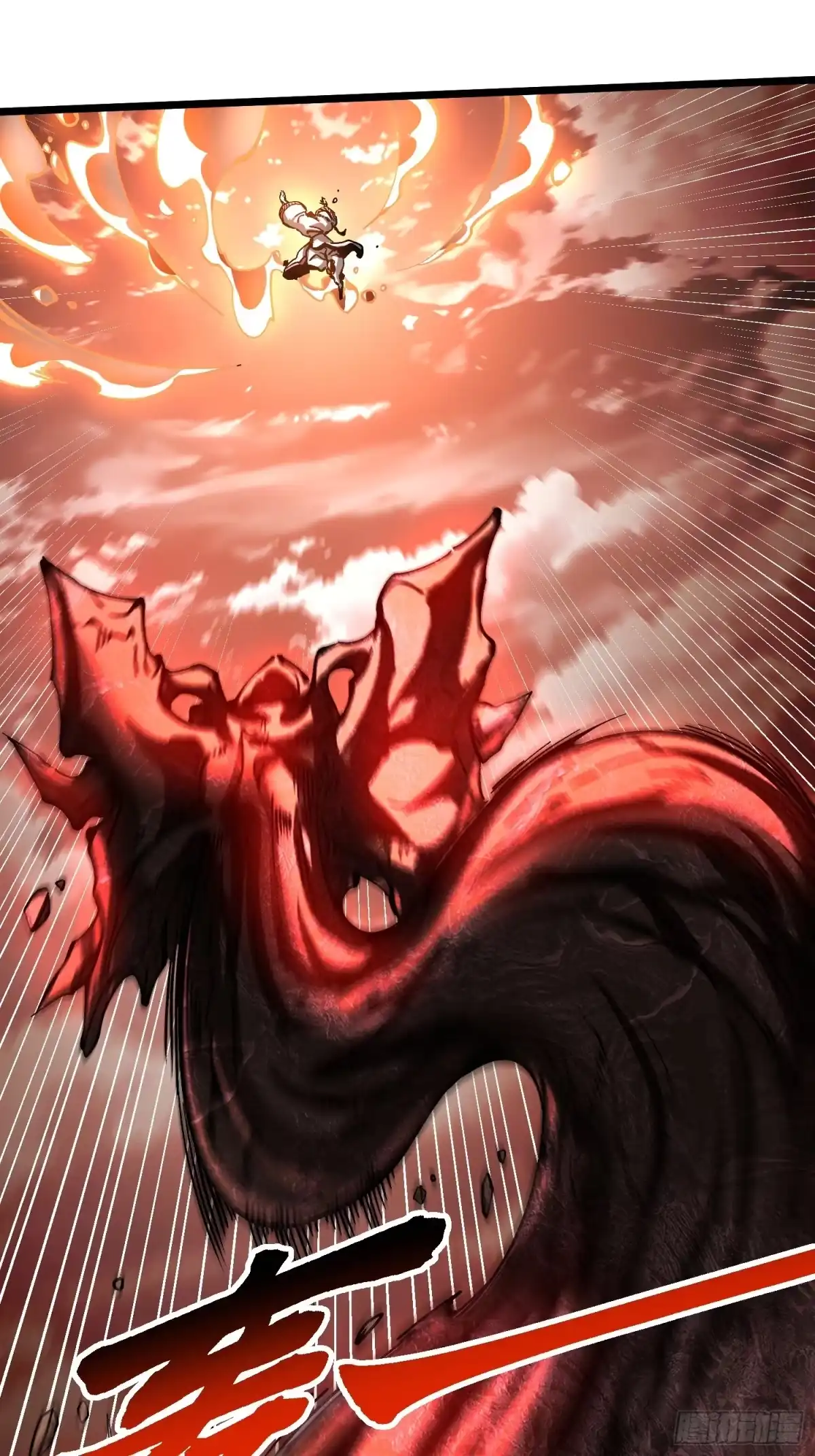 高武进化：从觉醒怪兽之王开始 135新任一科科长，易禾！ 第27页