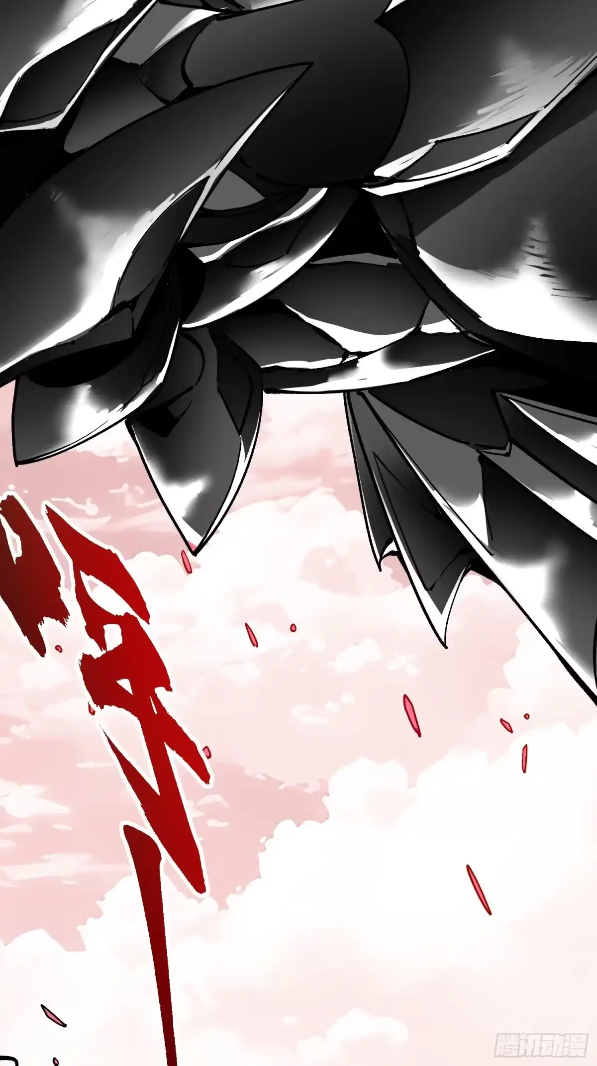 高武进化：从觉醒怪兽之王开始 136谁还有异议？ 第58页