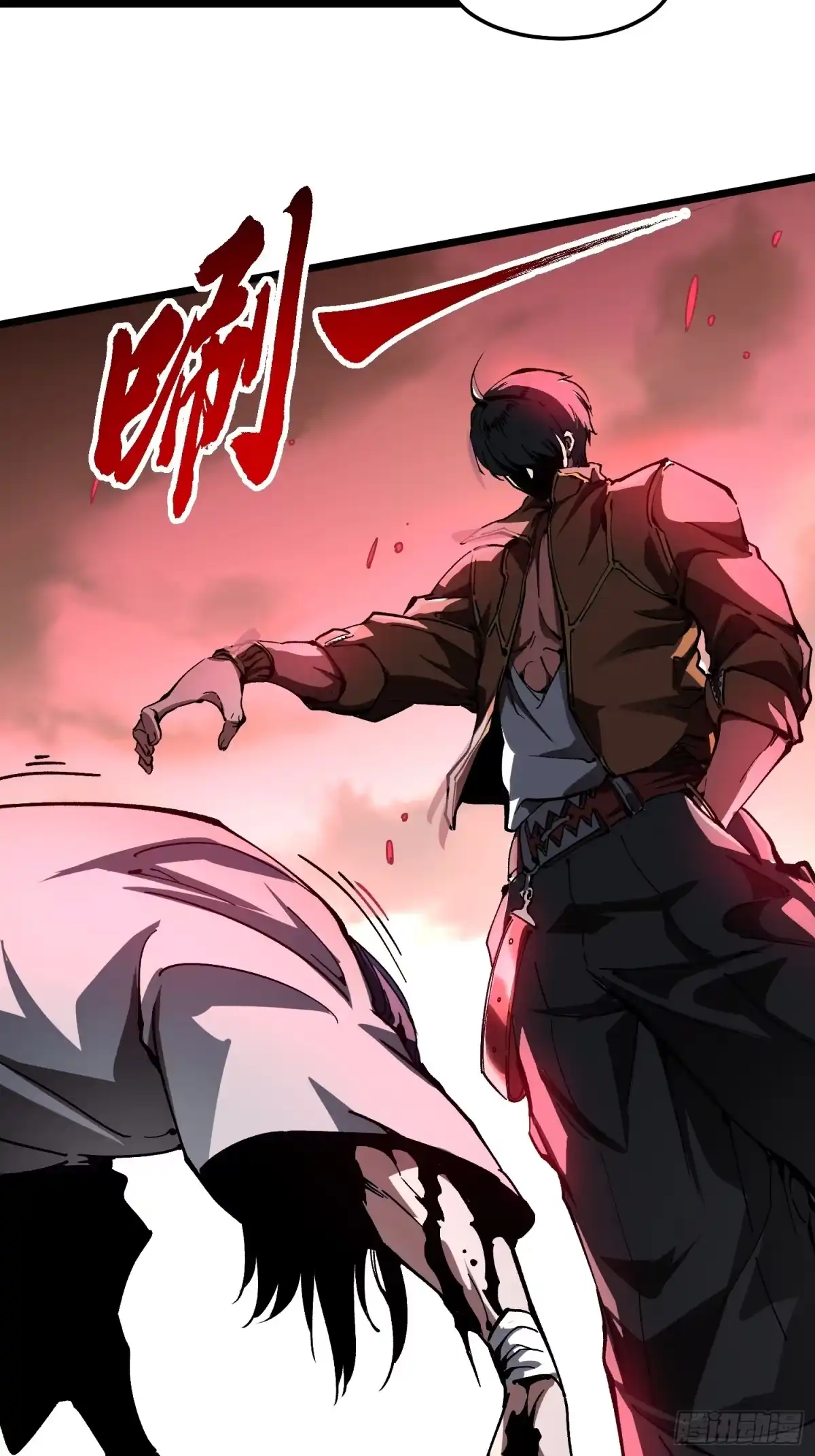 高武进化：从觉醒怪兽之王开始 137父子局 第31页
