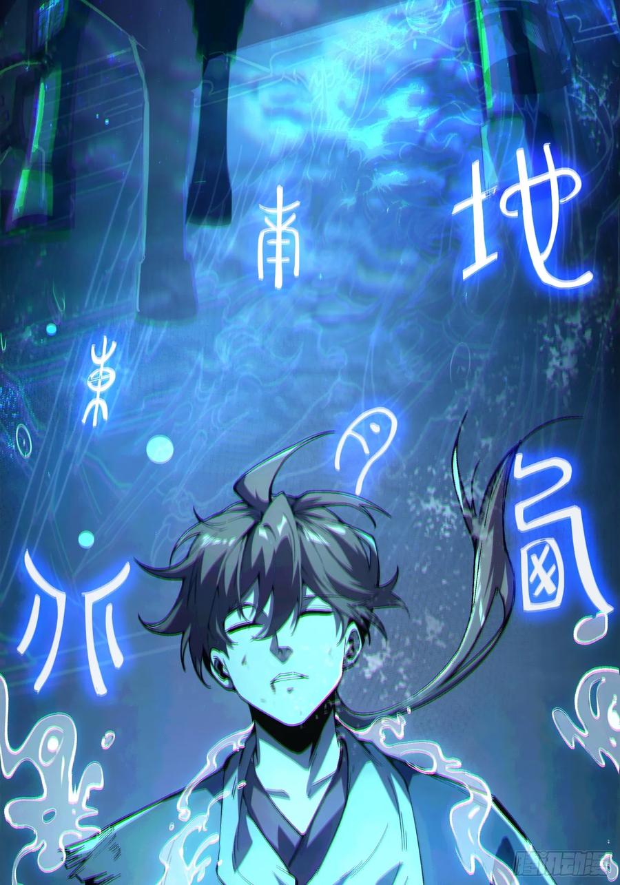 第104页